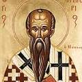святитель Григорий Нисский