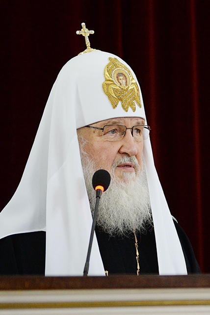Патриарх Кирилл в Белграде
