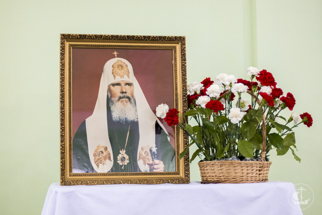 Патриарх Алексий II