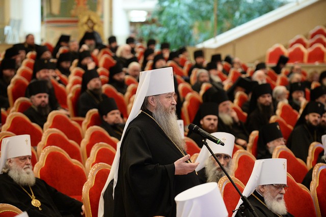 В Москве открылось Архиерейское Совещание Русской Православной Церкви