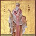 Священномученик Ириней Лионский