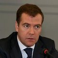Приветственная речь Президента РФ Д.А. Медведева