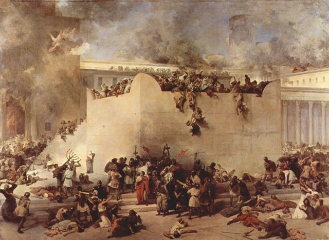 Падение Иерусалима