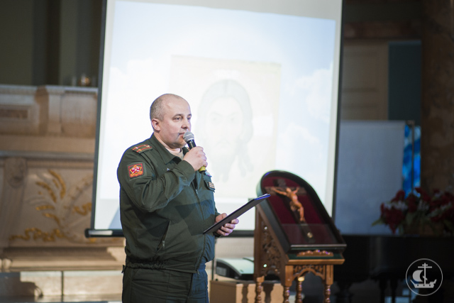 Культурно-просветительский вечер «Генеалогия российской победы» состоялось в часовне Иоанна Крестителя