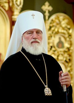 Патриарший экзарх всея Беларуси Павел (Пономарёв)