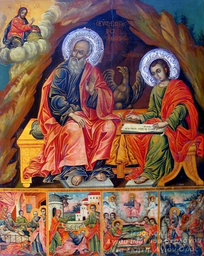 Апостол и Евангелист Иоанн Богослов