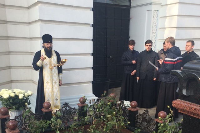 Ректор СПбДА прибыл в Киев для участия в конференции, посвященной 400-летию Киевской Духовной Академии