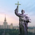 «Похвала святому Владимиру» прозвучит в Академической Капелле