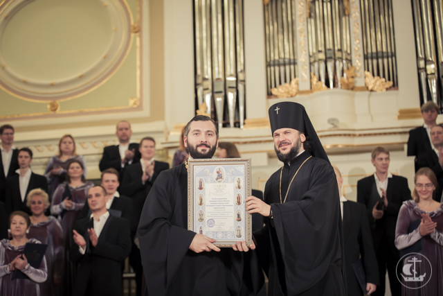 В Академической капелле Петербурга состоялся концерт, посвященный 1000-летию преставления равноапостольного князя Владимира