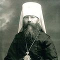 Шкаровский М.В. Священномученик митрополит Петроградский и Гдовский Вениамин