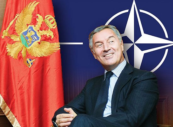 Черногория на пути к НАТО-благоденствию