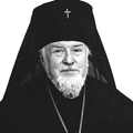 Священник Константин Костромин. Памяти архиепископа Михаила (Мудьюгина)