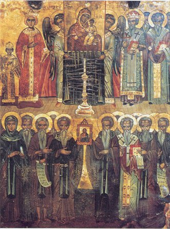 Лицо Христа (Воскресенье Торжества Православия)