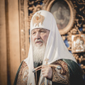 Святейший Патриарх Московский и всея Руси Кирилл. На служителях Церкви лежит ответственность за будущее нашей страны и народа