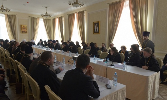 В Москве прошла конференция «Всеправославный Собор: мнения и ожидания»