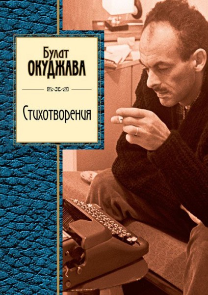 9 книг о Великой Отечественной войне