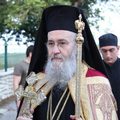 Сущность Святого и Великого Собора Православной Церкви