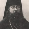 Священномученик Григорий, епископ Шлиссельбургский