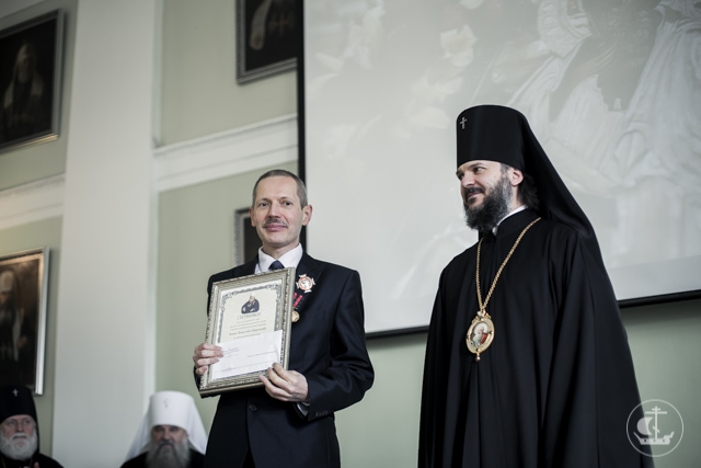 В Духовной Академии возобновлена традиция вручения премии имени митрополита Макария (Булгакова)