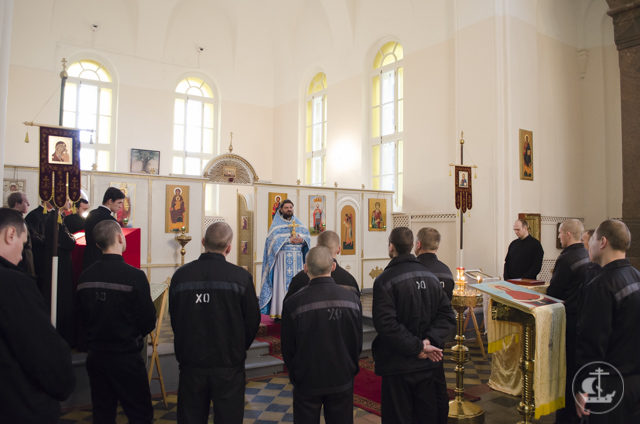 В День милосердия и сострадания к заключенным студенты Академии посетили СИЗО«Кресты»