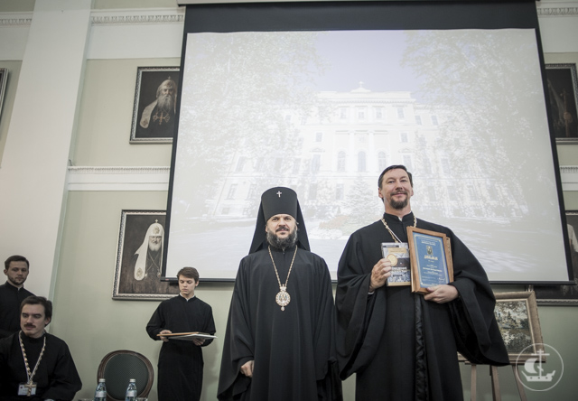 Четыре автора Издательства Санкт-Петербургской Духовной Академии получили призы в конкурсе «Просвещение через книгу»