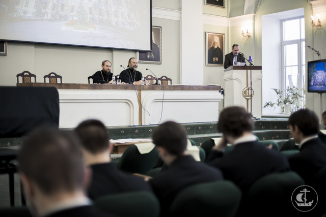 В Академии прошел второй день международной научно-богословской конференции