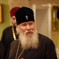 Святейший Патриарх Алексий: пятнадцатый всероссийский, первый зарубежный