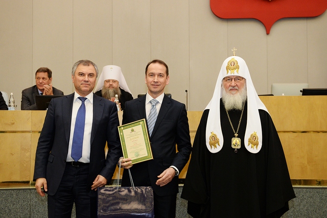 Ректор Духовной Ааадемии принял участие в Рождественских Парламентских встречах в Государственной Думе