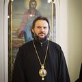 Архиепископ Амвросий включен в состав рабочей группы по подготовке мероприятий 100-летней годовщины убиения первых новомучеников Русской Церкви