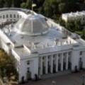 Украинские иерархи и религиозные деятели комментируют антицерковные законопроекты, которые будет рассматривать Верховная Рада