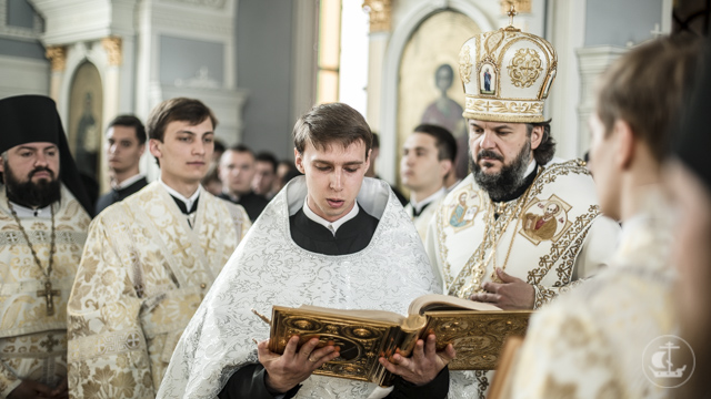 Духовная Академия отпраздновала именины Русской Церкви