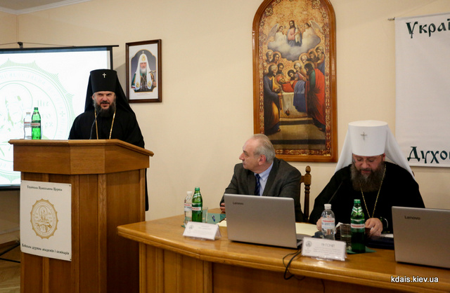 Архиепископ Амвросий принял участие в праздновании Актового дня в Киевской Духовной Академии