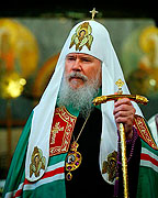 Алексий II (Ридигер), патриарх Московский и всея Руси