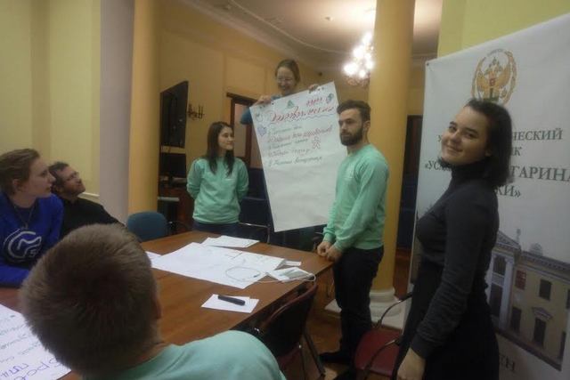 Студенты Академии приняли участие в выезде активистов студенческой Ассоциации «Покров»