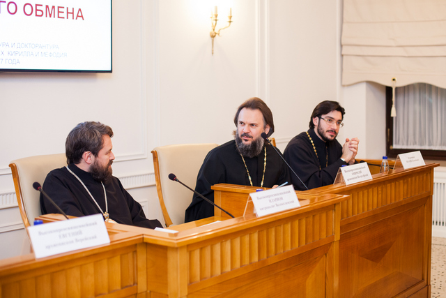Архиепископ Амвросий принял участие в заседании Комиссии Московского Патриархата по регулированию студенческого обмена