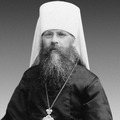 Протоиерей Петр Скипетров – первомученик Петроградский