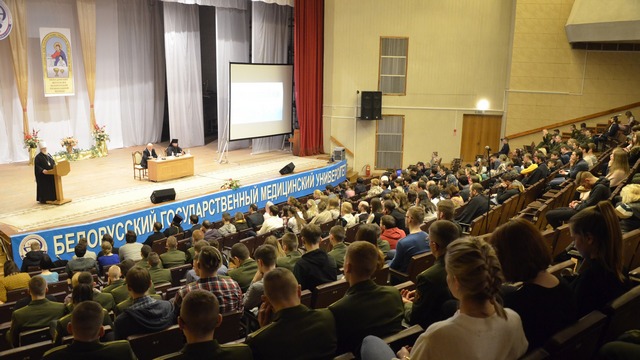 Студент Академии принял участие в молодёжной конференции в Минске