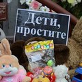 В Кемерово начали прощаться с погибшими в пожаре