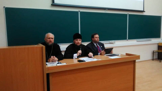 Ректор Духовной Академии принял участие в конференции «Теология в современном научно-образовательном пространстве»