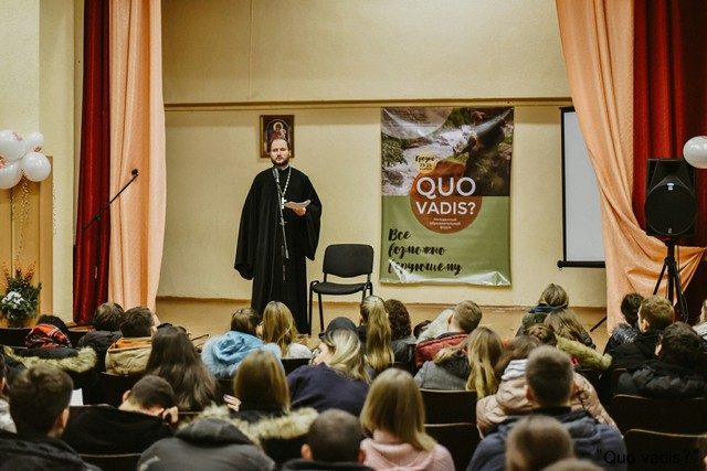 Студент бакалавриата выступил на форуме в республике Беларусь