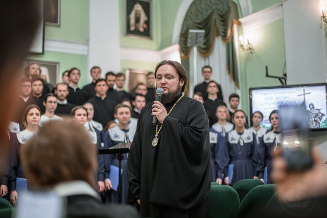 «1030-летие Крещения Руси» – в Духовной Академии состоялся музыкальный вечер