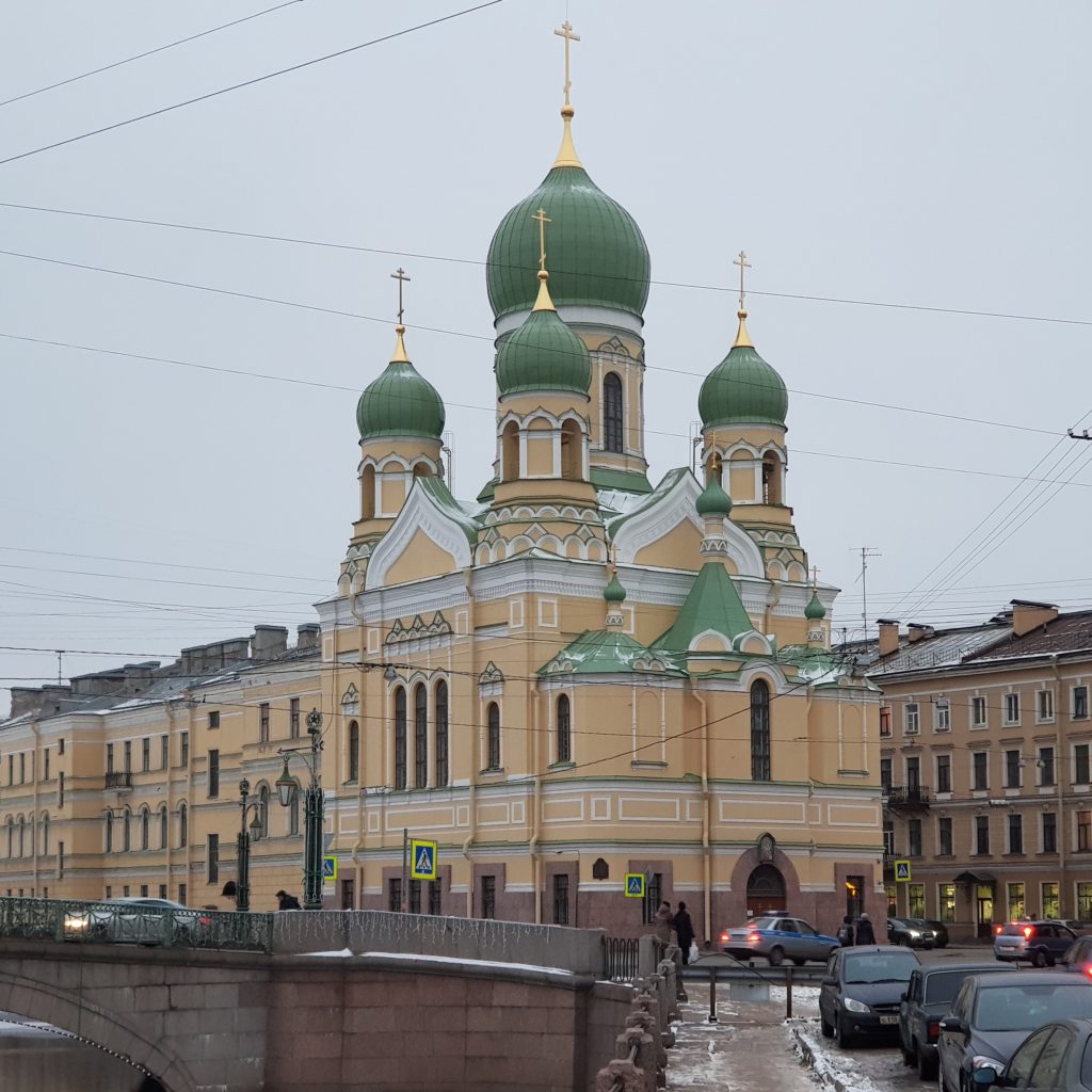 Исидоровская церковь. Свято Исидоровский храм в Санкт-Петербурге. Исидоровская Церковь фасад. Храм Исидора Юрьевского в Санкт-Петербурге. Исидоровская Церковь СПБ зима.