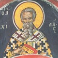 Священник Максим Никулин. Сотериологические аспекты в «Толковании на Послание к евреям» святителя Кирилла Александрийского