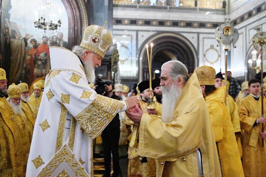 Митрополит церковь. Молодой епископ РПЦ. Патриарх Кирилл в храме Христа Спасителя. Молодые священники в храме Христа Спасителя. Молодые епископы РПЦ.